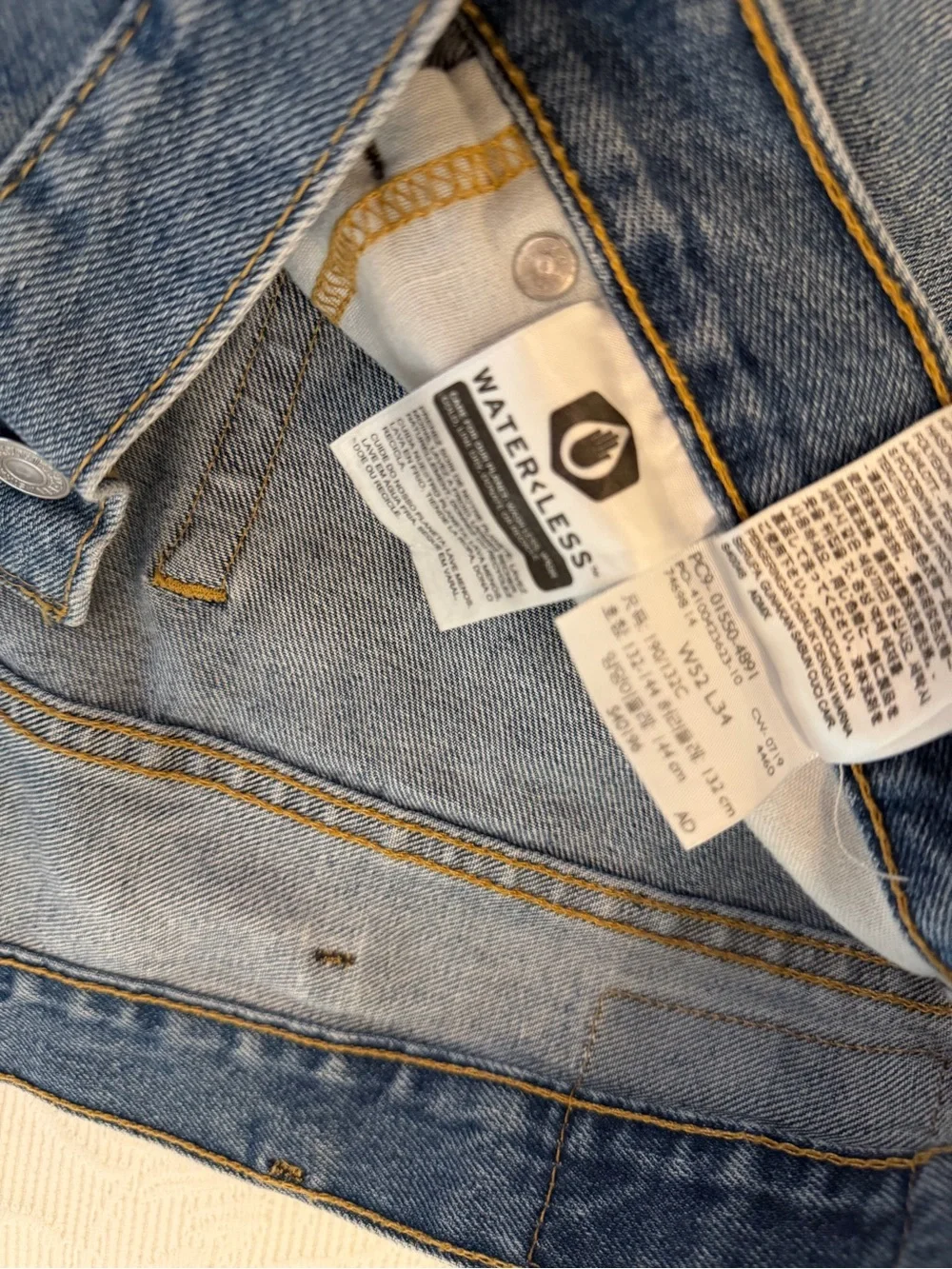 Levi’s 550 Relaxed Fit Blue Denim Jeans Men’s W L High Rise Vintage Style